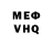 Amphetamine VHQ Artem Mavliutov