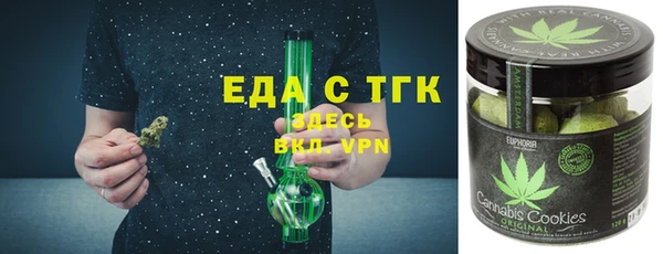 индика Липки