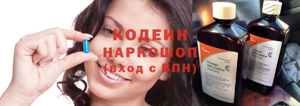мет Магадан