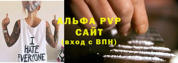 спайс Лиски