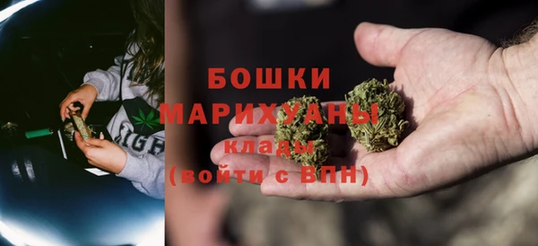 спайс Лиски