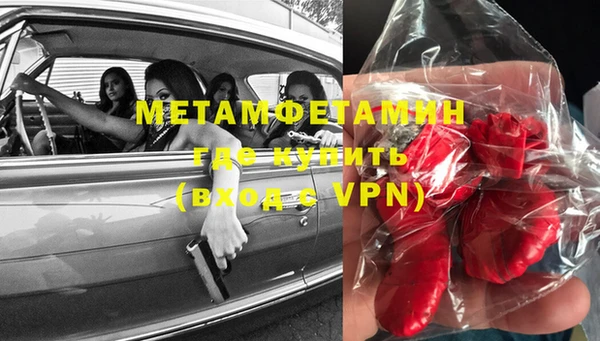 индика Липки