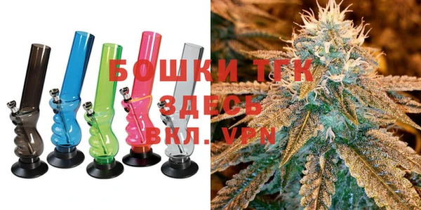 соль курить ск Лихославль