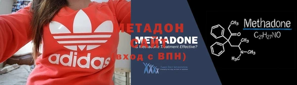 спайс Лиски