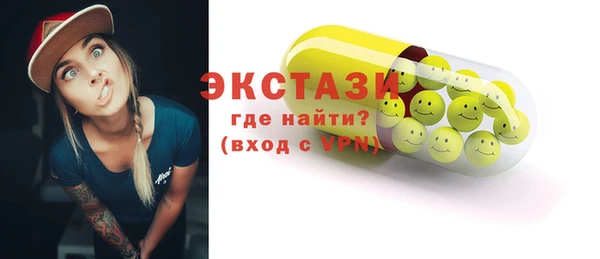 индика Липки