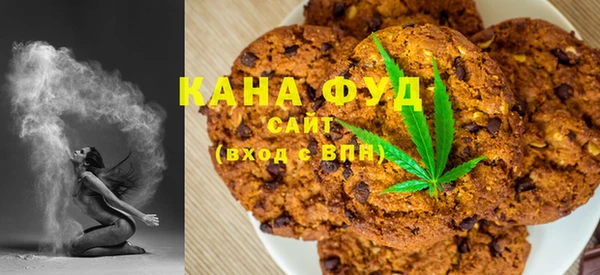 соль курить ск Лихославль