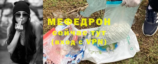 индика Липки