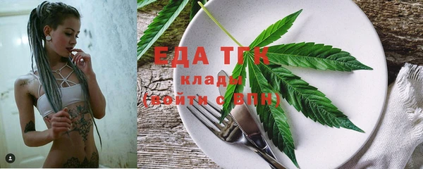 а пвп мука Майский