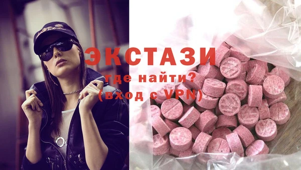 соль курить ск Лихославль