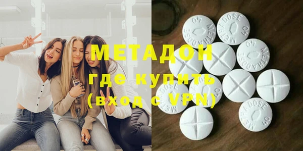 спайс Лиски