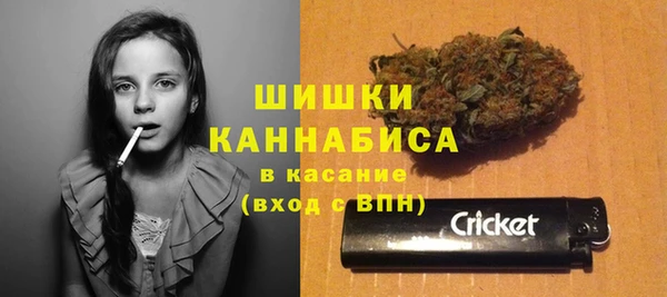 соль курить ск Лихославль