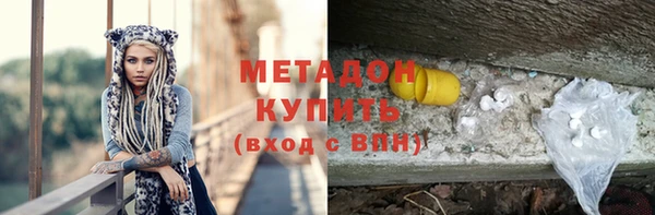 индика Липки